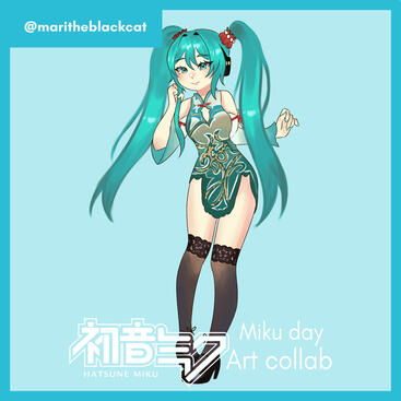 Worlds end dance hall